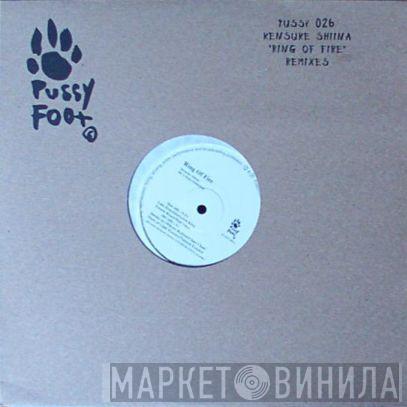 Kensuke Shiina - Ring Of Fire (Remixes)