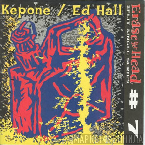 Kepone, Ed Hall, Headbutt, Beamtrap - Erase Yer Head # 7