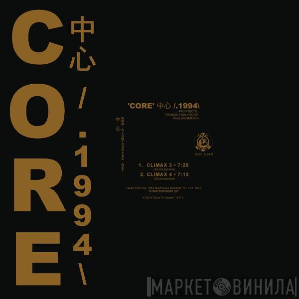Kerri Chandler - 'Core' 中心 /.1994 : Stratosphere