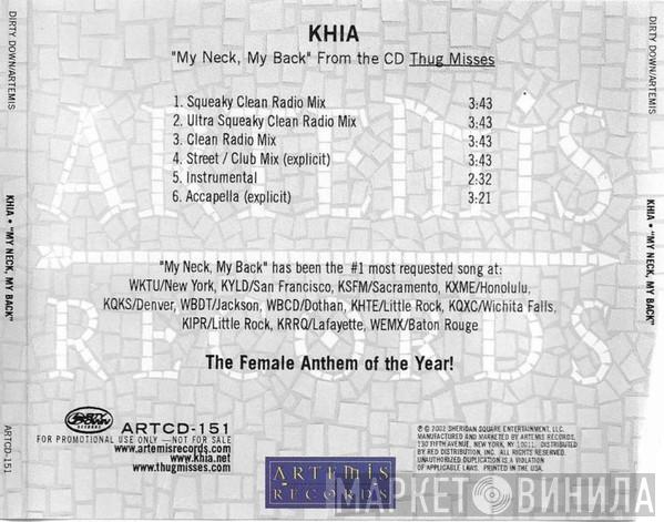  Khia  - My Neck, My Back