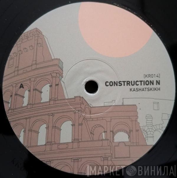 Ki.Mi. - Construction N