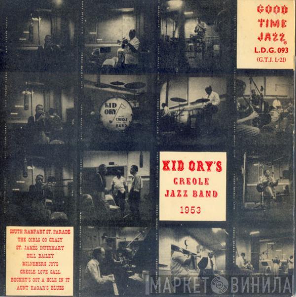 Kid Ory And His Creole Jazz Band - 1953