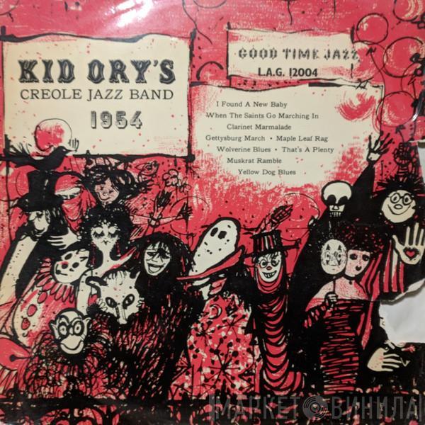 Kid Ory And His Creole Jazz Band - 1954