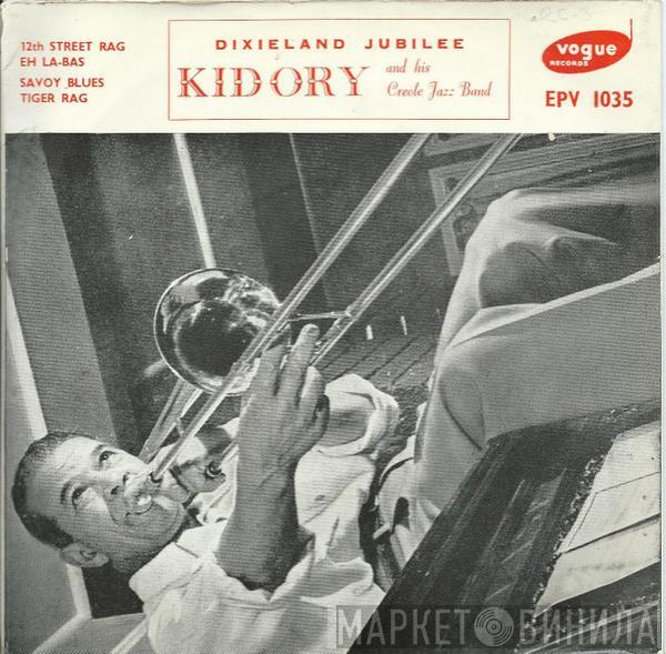 Kid Ory And His Creole Jazz Band - Dixieland Jubilee