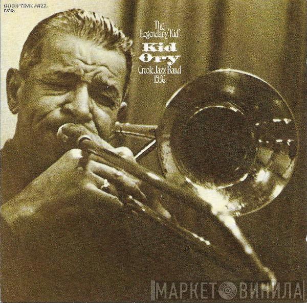 Kid Ory And His Creole Jazz Band - The Legendary 'Kid'