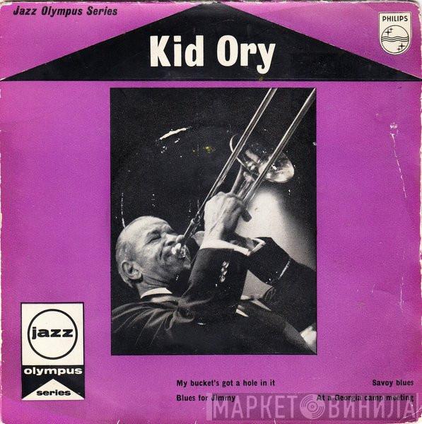 Kid Ory - Kid Ory