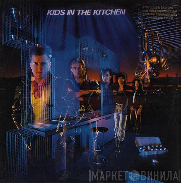 Kids In The Kitchen - Kids In The Kitchen