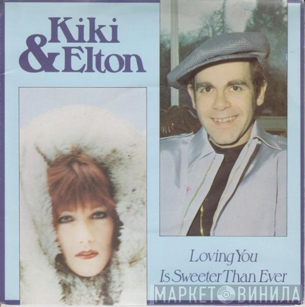 Kiki Dee, Elton John - Loving You Is Sweeter Than Ever