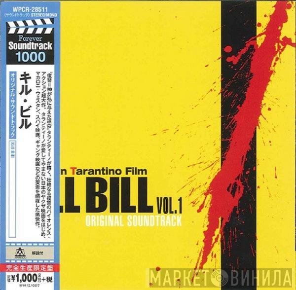  - Kill Bill Vol. 1 (Original Soundtrack)