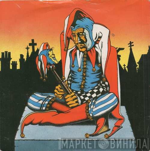 Killing Joke  - Empire Song