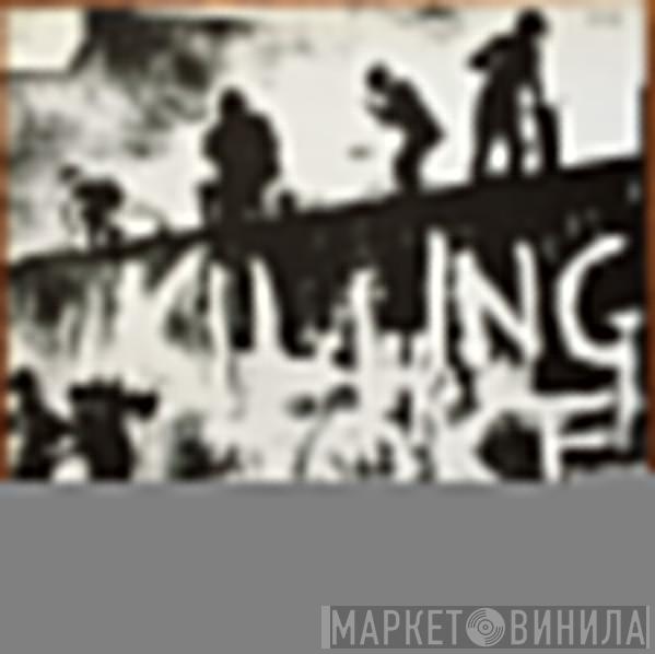  Killing Joke  - Killing Joke