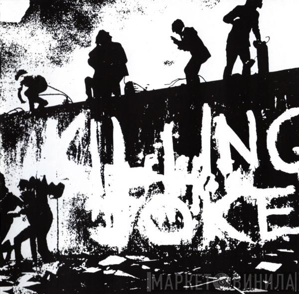 Killing Joke - Killing Joke