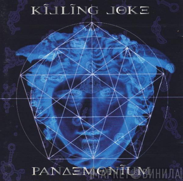 Killing Joke - Pandemonium