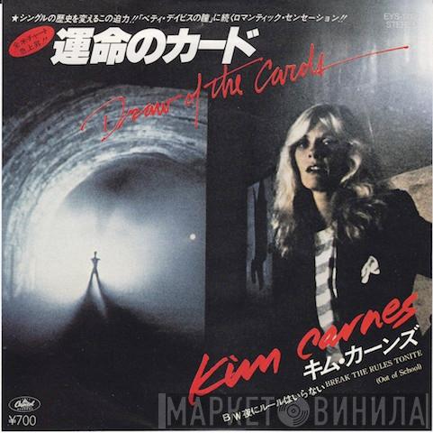 Kim Carnes  - Draw Of The Cards