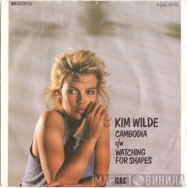  Kim Wilde  - Cambodia c/w Watching For Shapes