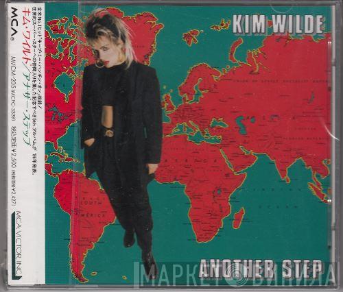  Kim Wilde  - Another Step