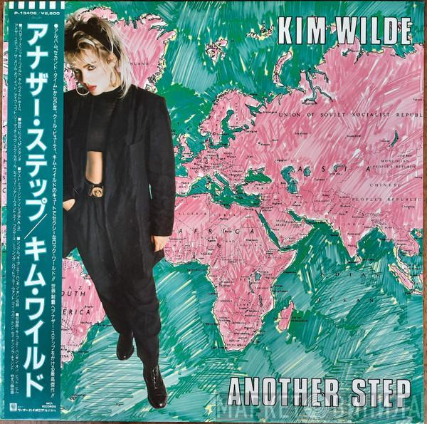  Kim Wilde  - Another Step