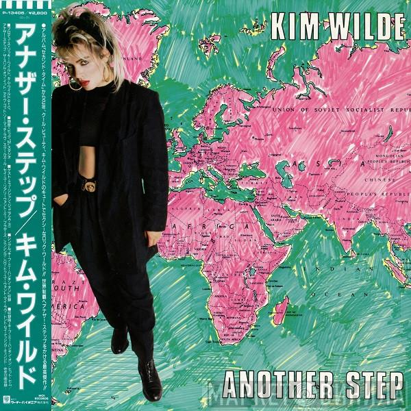  Kim Wilde  - Another Step