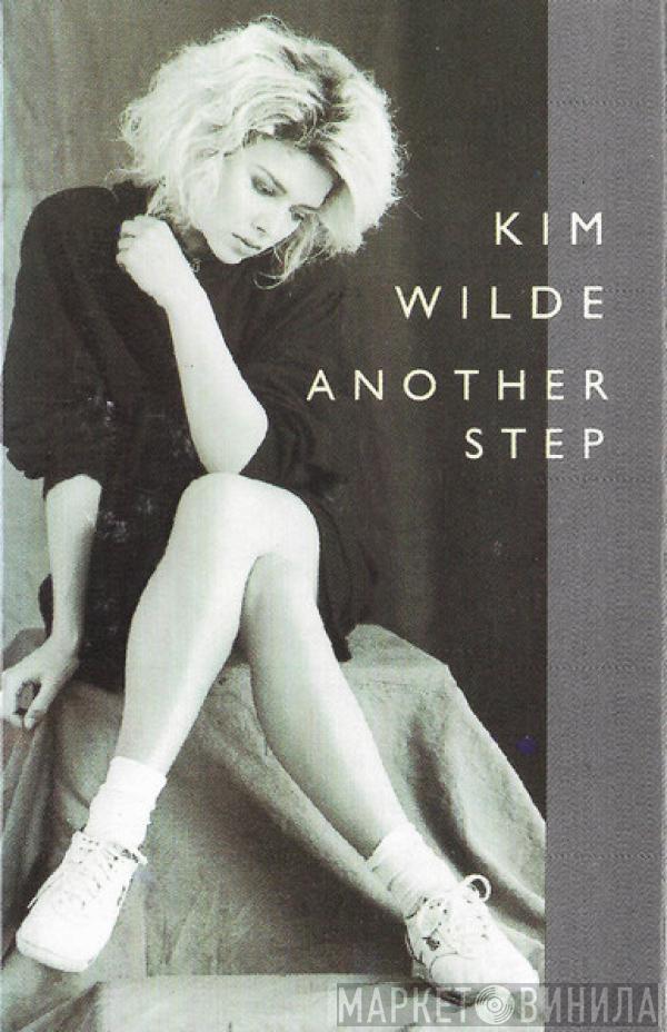  Kim Wilde  - Another Step