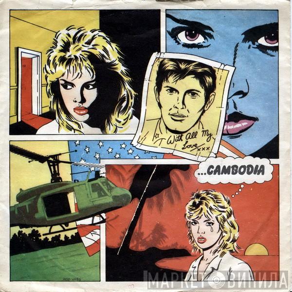  Kim Wilde  - Cambodia