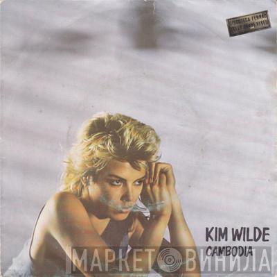  Kim Wilde  - Cambodia