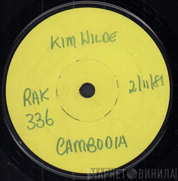  Kim Wilde  - Cambodia