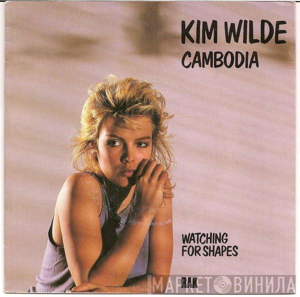  Kim Wilde  - Cambodia