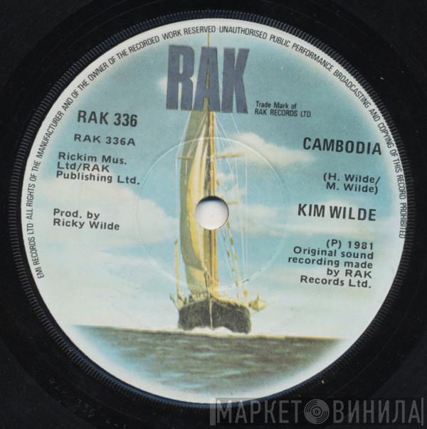  Kim Wilde  - Cambodia