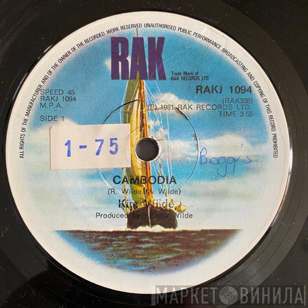  Kim Wilde  - Cambodia