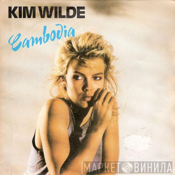  Kim Wilde  - Cambodia