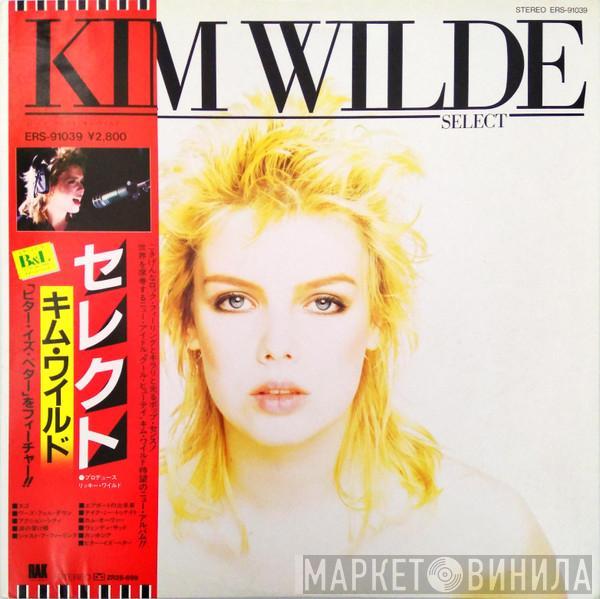 Kim Wilde - Select