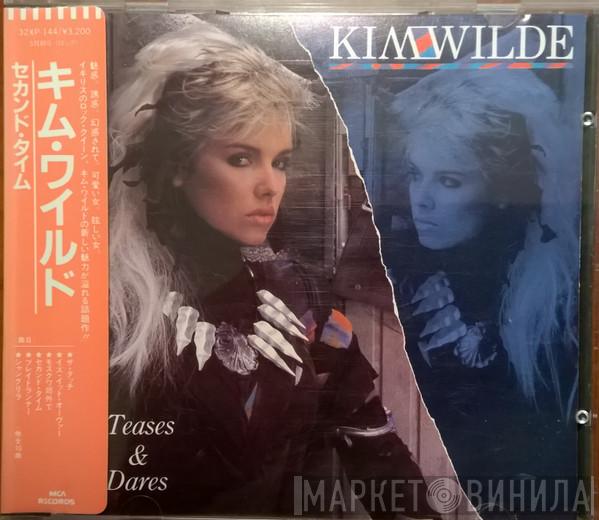  Kim Wilde  - Teases & Dares