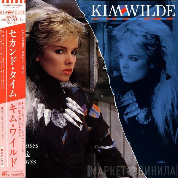  Kim Wilde  - Teases & Dares