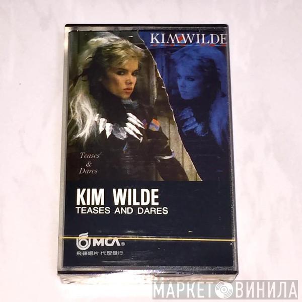  Kim Wilde  - Teases And Dares