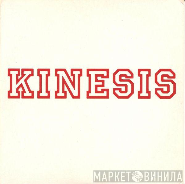 Kinesis  - Everything Destroys Itself