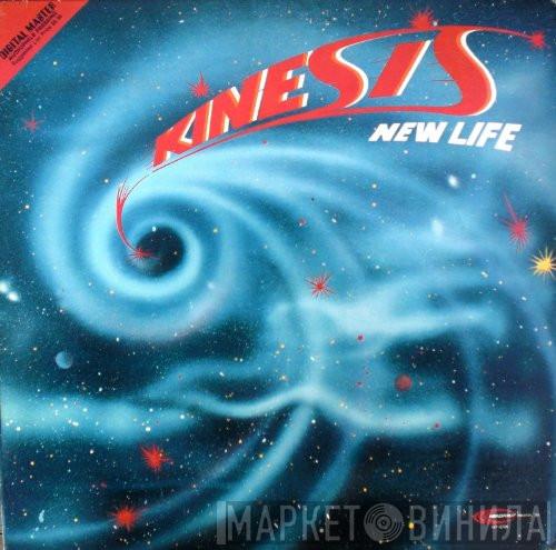 Kinesis  - New Life
