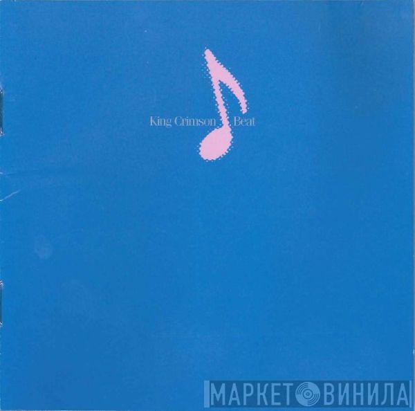  King Crimson  - Beat