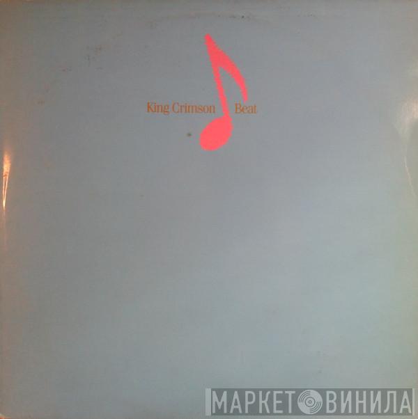  King Crimson  - Beat