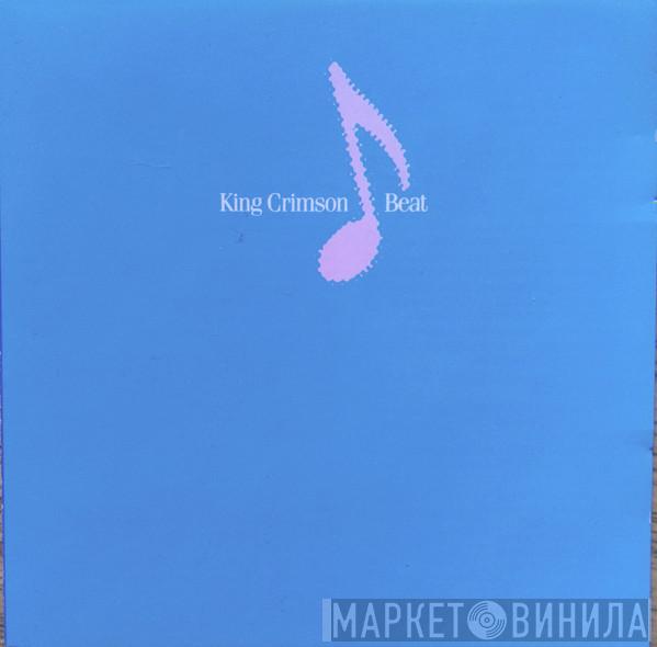  King Crimson  - Beat