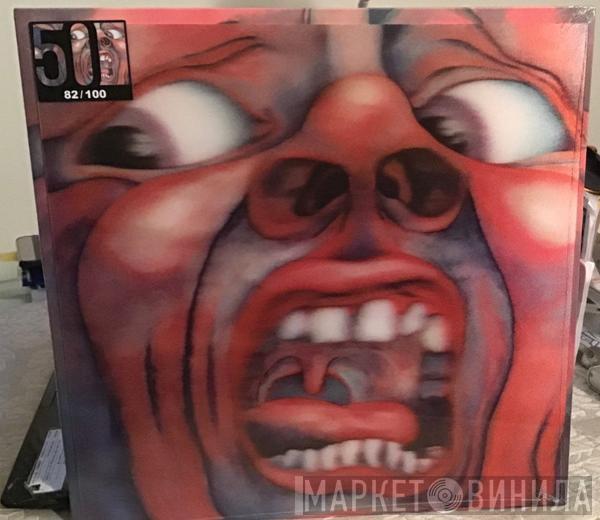  King Crimson  - Cover 3D In The Court Of The Crimson King (An Observation By King Crimson) 50th Anniversary