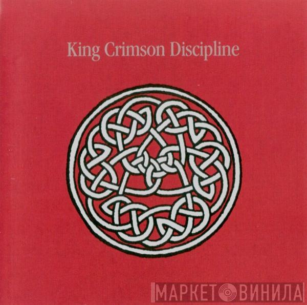  King Crimson  - Discipline