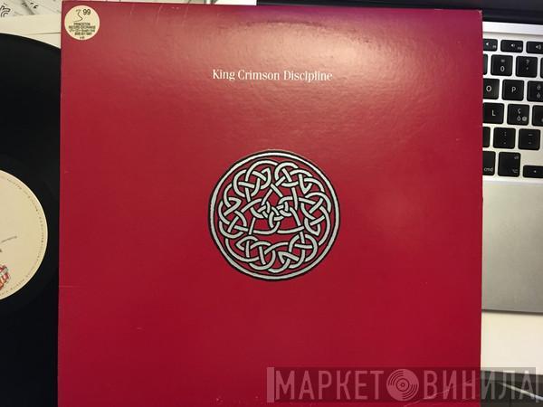 King Crimson  - Discipline