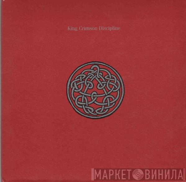  King Crimson  - Discipline