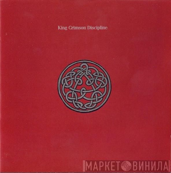  King Crimson  - Discipline