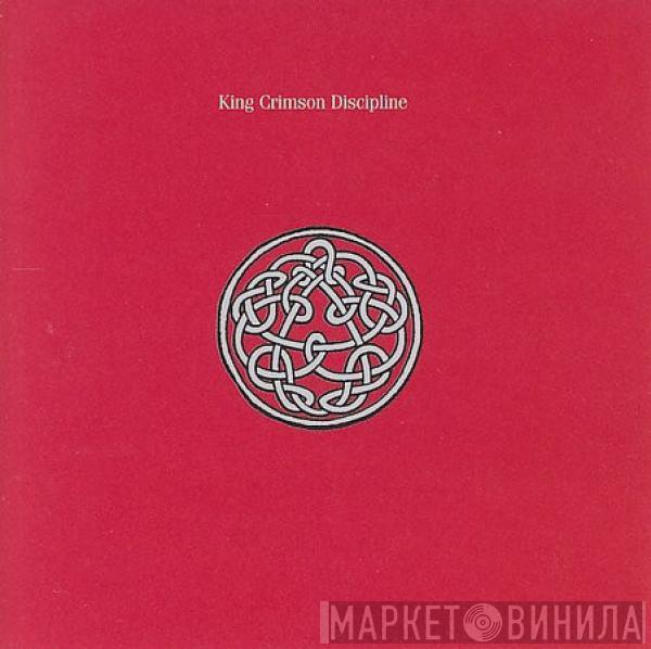  King Crimson  - Discipline
