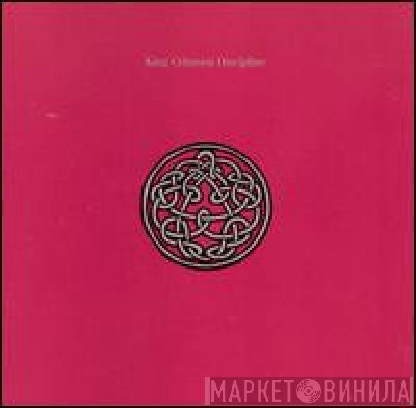  King Crimson  - Discipline