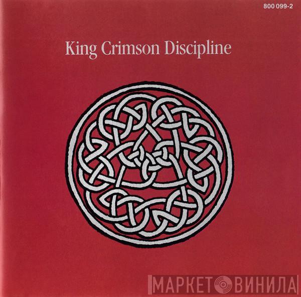  King Crimson  - Discipline