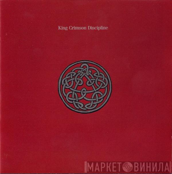  King Crimson  - Discipline