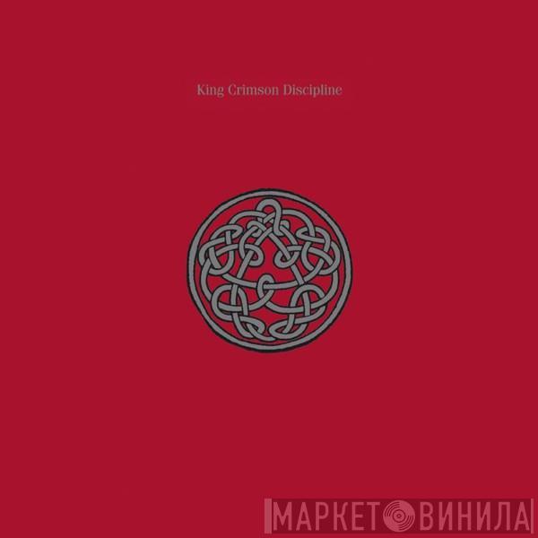  King Crimson  - Discipline