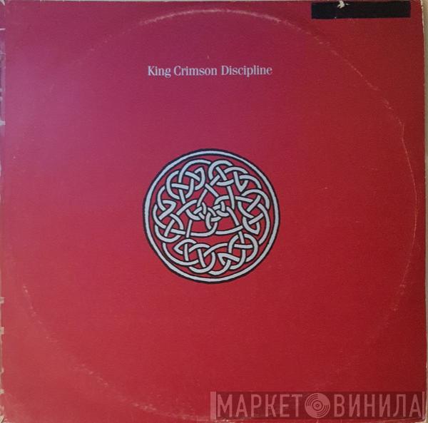  King Crimson  - Discipline